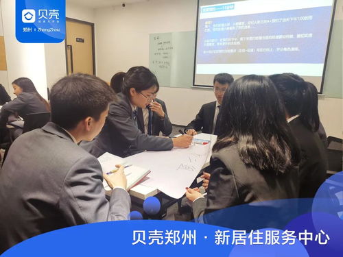 新居住服務中心簽約標準化流程研討會圓滿舉行，文化經紀人服務模式再升級